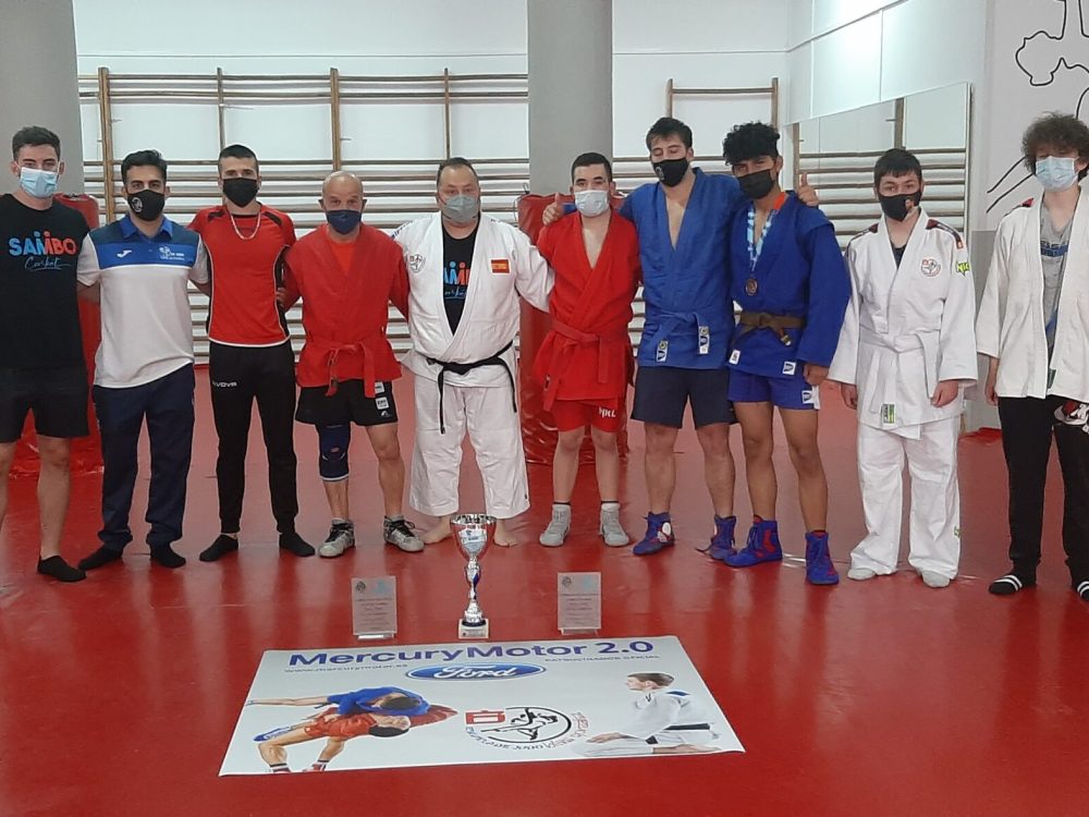 CAMPEONATO DE ESPAÑA DE SAMBO 2021